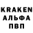 ТГК вейп Enemy Within