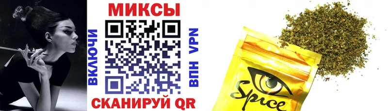БУТИРАТ BDO 33%  ссылка на мегу маркетплейс  Ртищево 