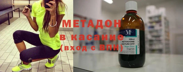 прущий лед Аркадак