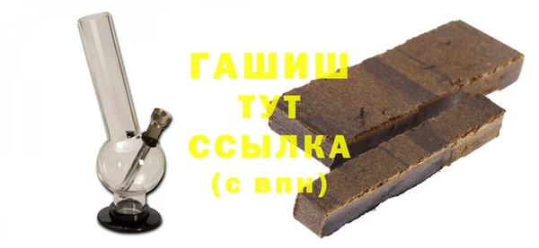 spice Арсеньев