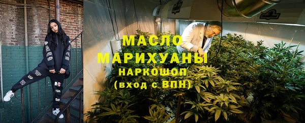 PSILOCYBIN Пестово