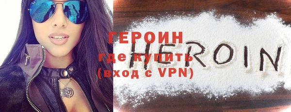 spice Арсеньев