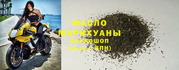 spice Арсеньев