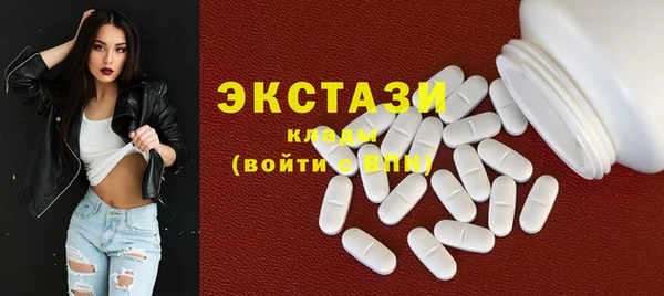 spice Арсеньев