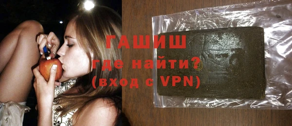 spice Арсеньев