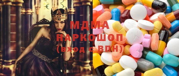 прущий лед Аркадак
