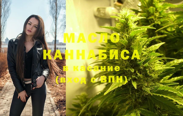прущий лед Аркадак